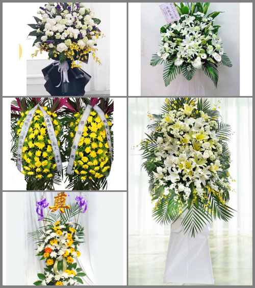 贵州毕节市织金县营合乡补花村白事花篮预定