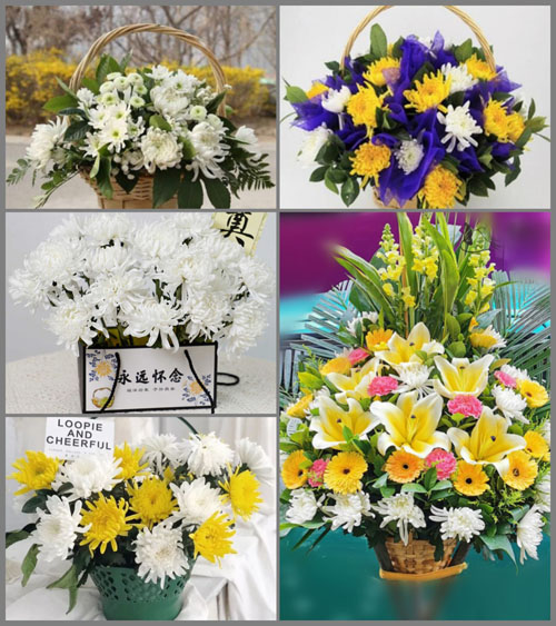 贵州毕节市织金县营合乡补花村白事提篮配送